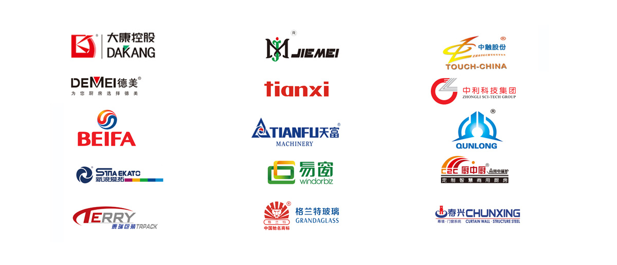 廣州展臺設計公司合作伙伴/></div>
                <div   id=